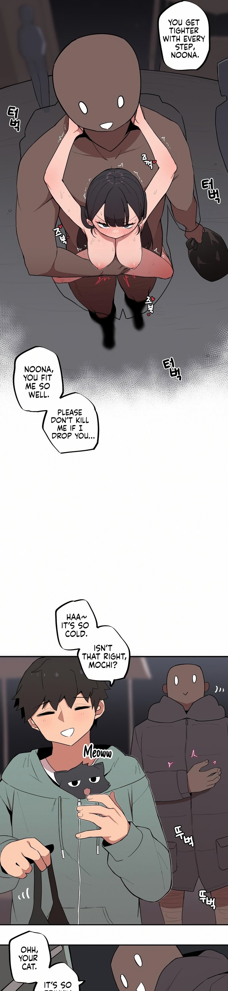 Size Gap 1-20 page 107
