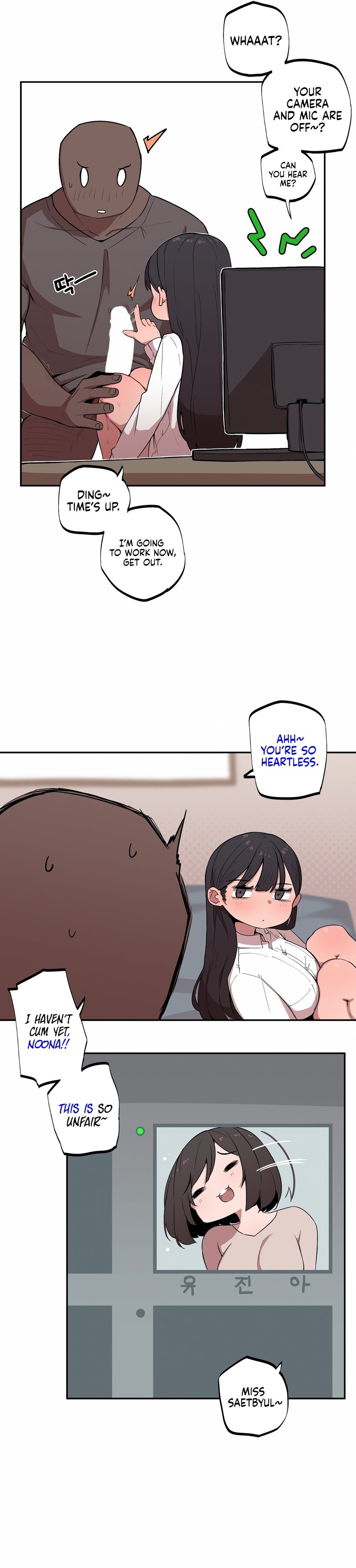 Size Gap 1-20 page 136