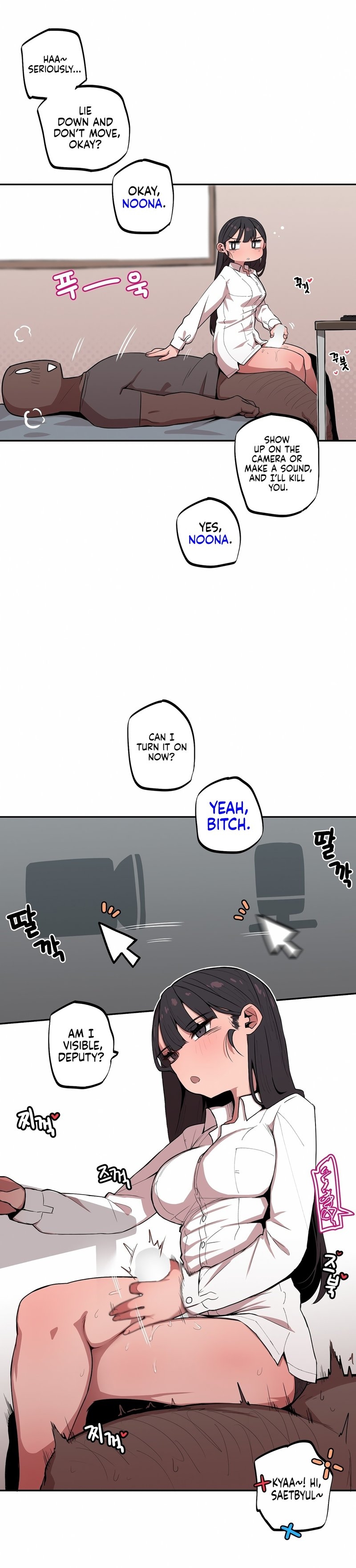 Size Gap 1-20 page 137