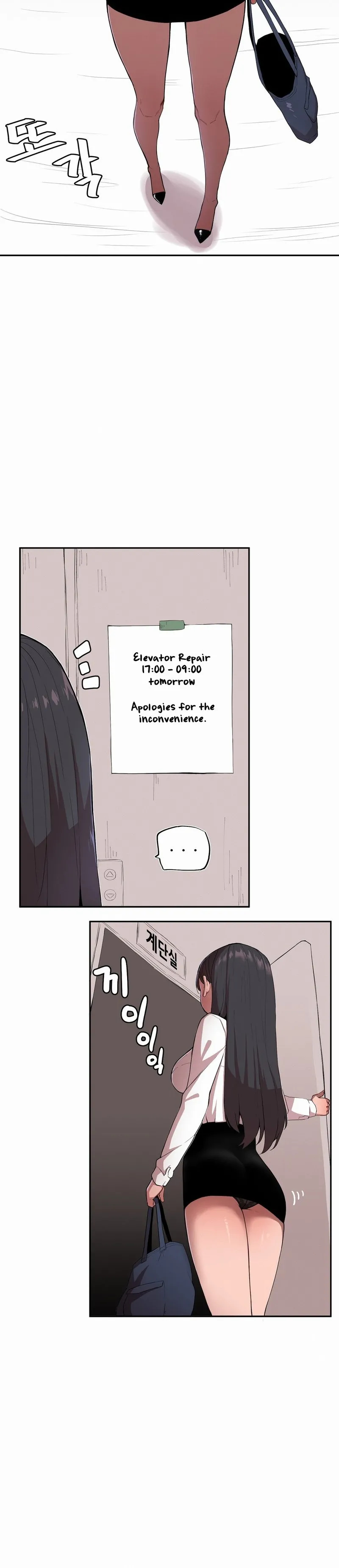 Size Gap 1-20 page 2