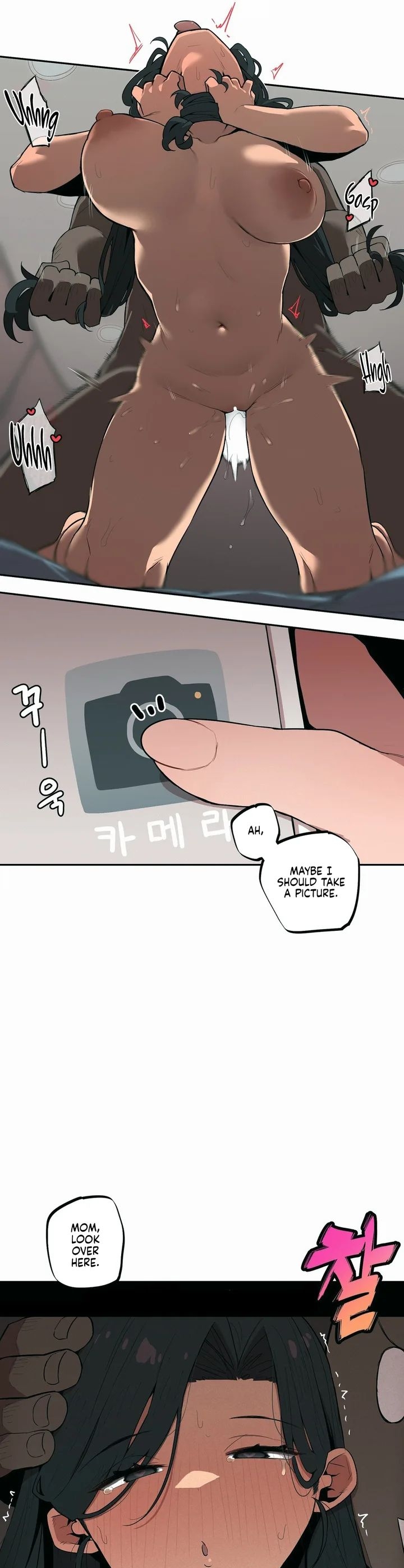 Size Gap 1-20 page 210