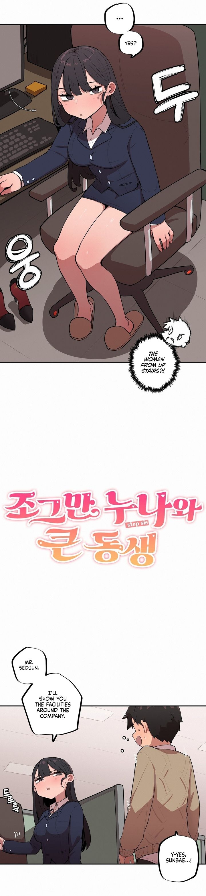 Size Gap 1-20 page 219