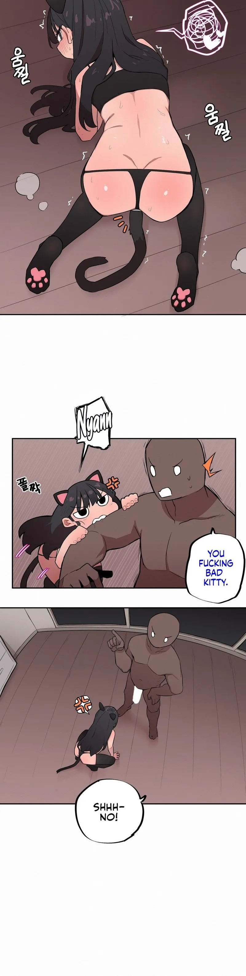 Size Gap 1-20 page 262