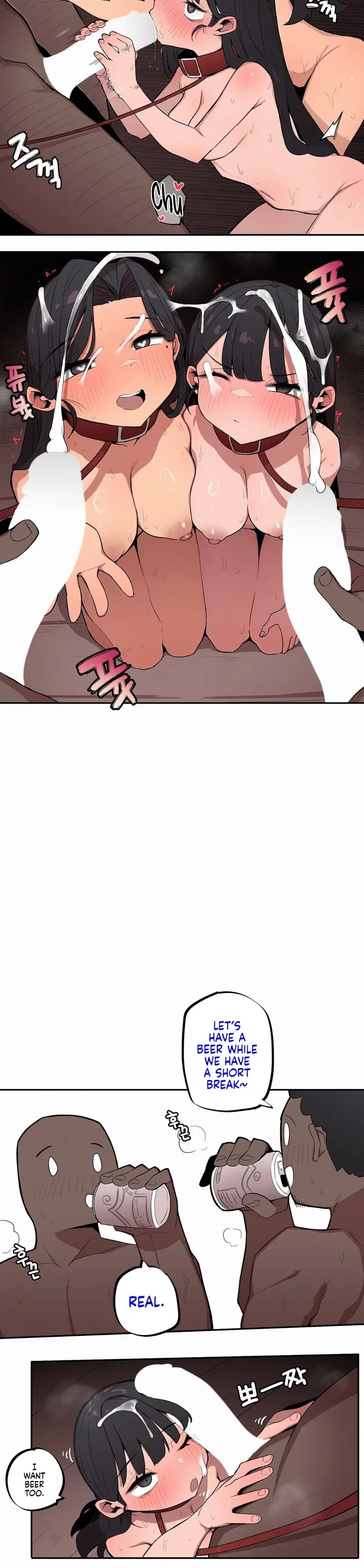 Size Gap 1-20 page 290