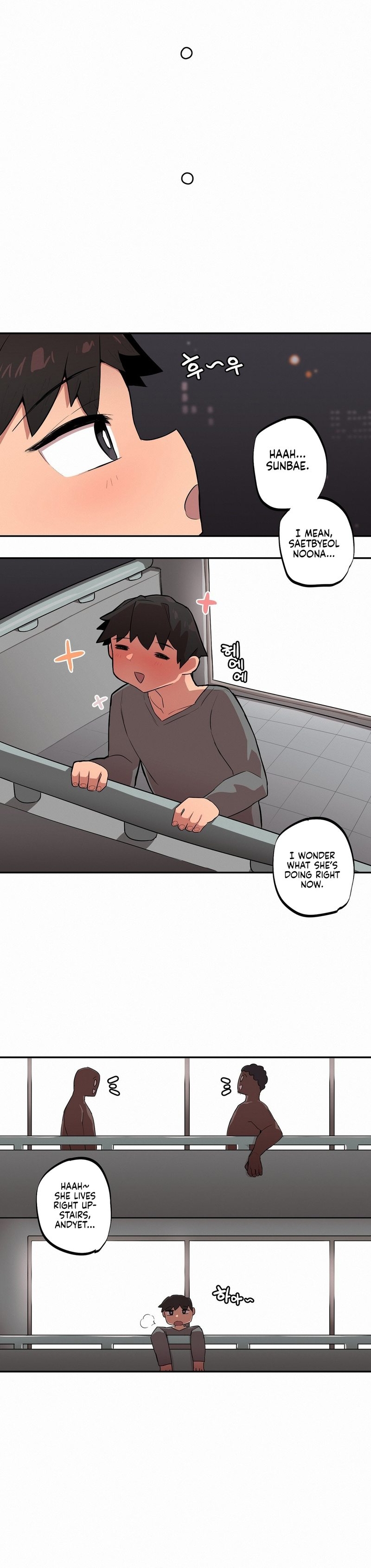 Size Gap 1-20 page 296
