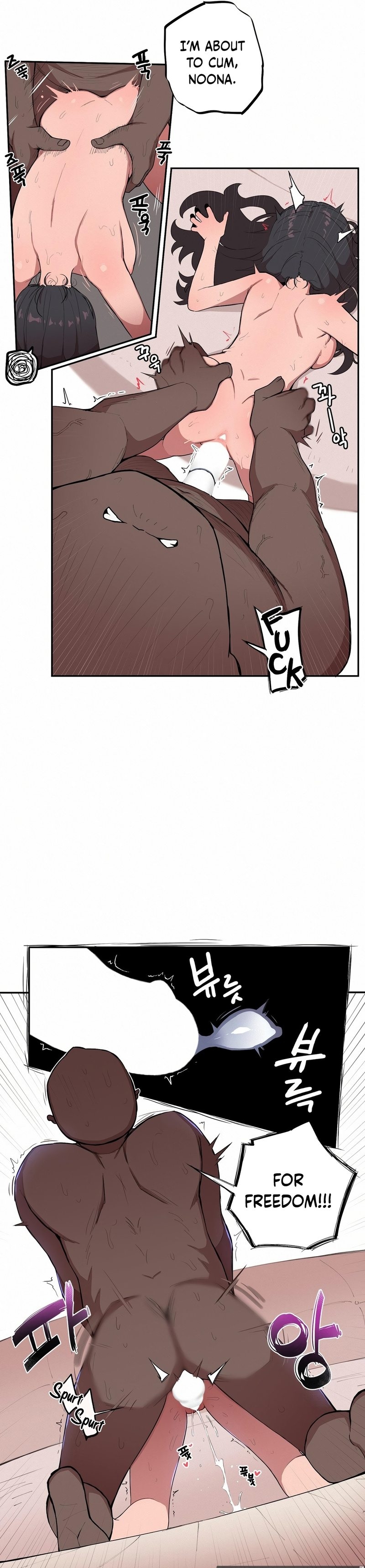 Size Gap 1-20 page 31