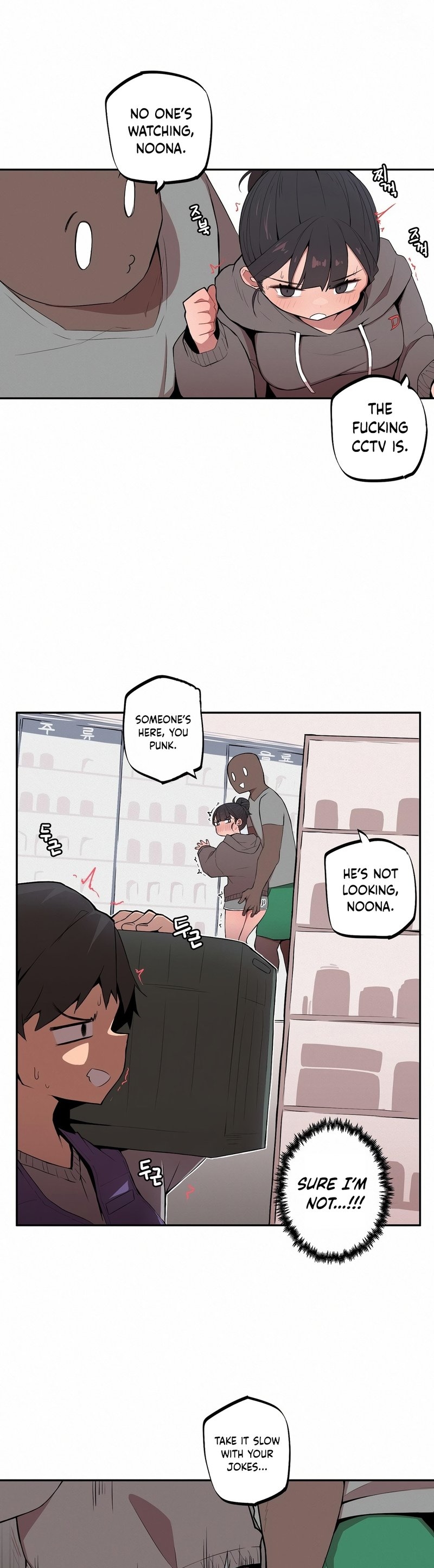 Size Gap 1-20 page 53