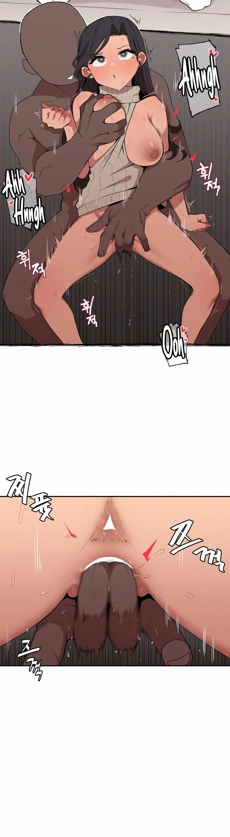 Size Gap 1-20 page 87