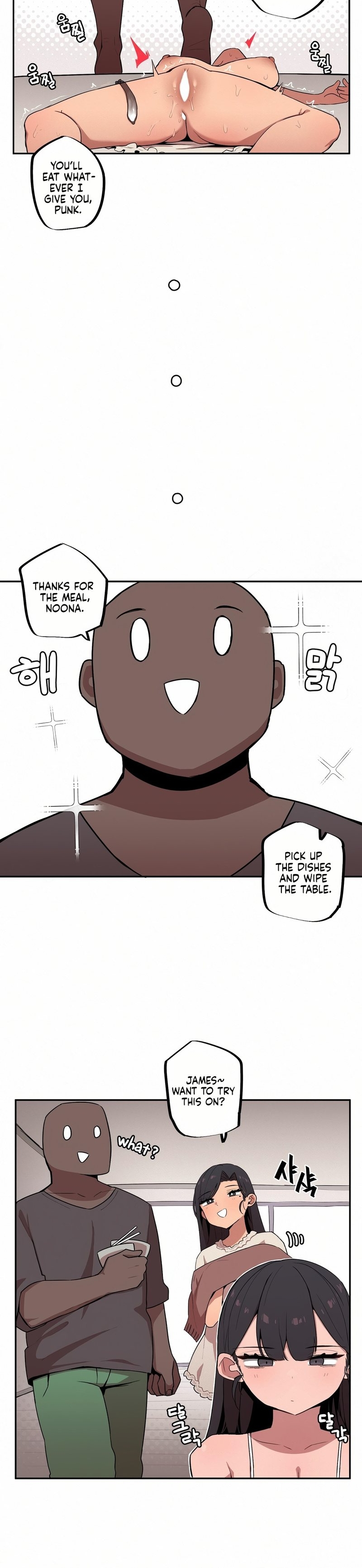 Size Gap 1-30 page 102