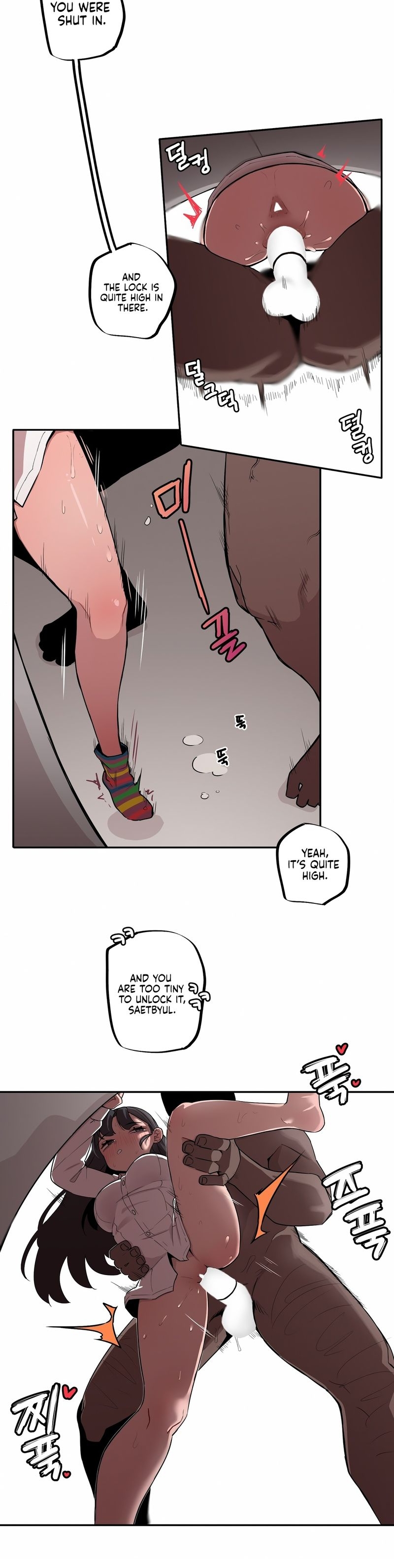Size Gap 1-30 page 147