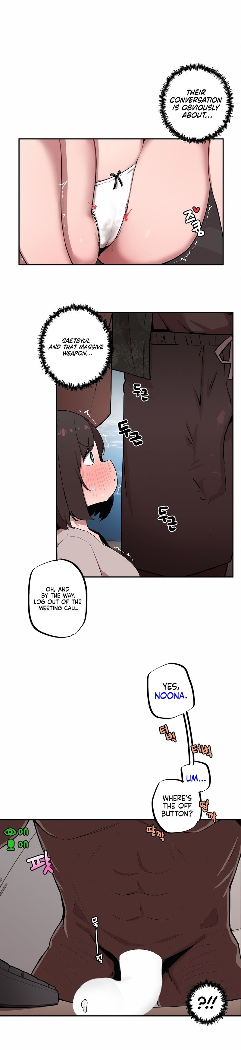 Size Gap 1-30 page 156