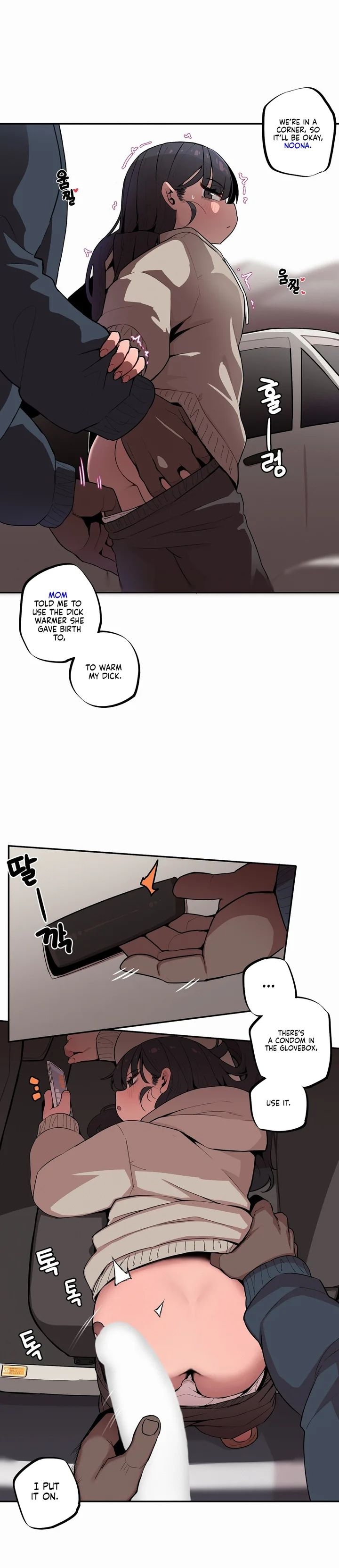 Size Gap 1-30 page 196