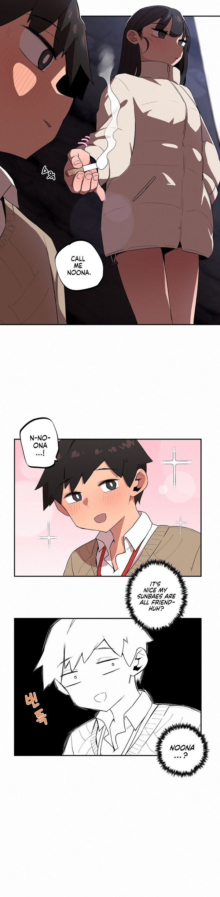 Size Gap 1-30 page 228