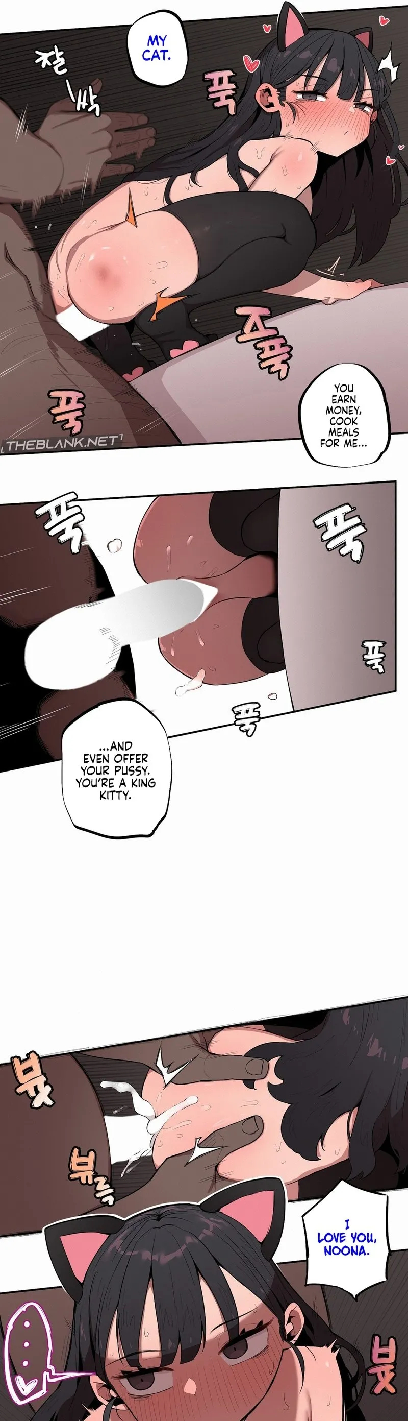 Size Gap 1-30 page 274