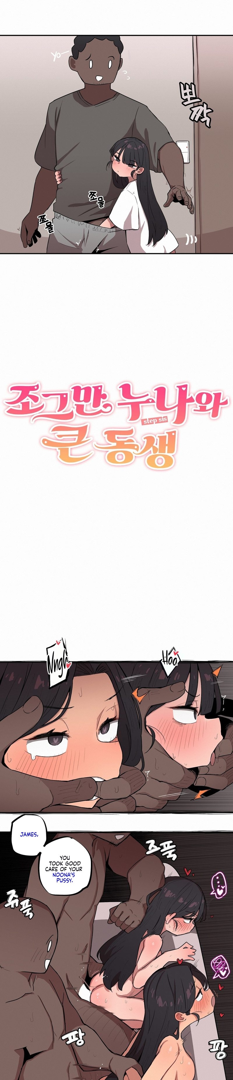 Size Gap 1-30 page 285