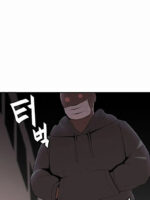 Size Gap 1-30 page 3
