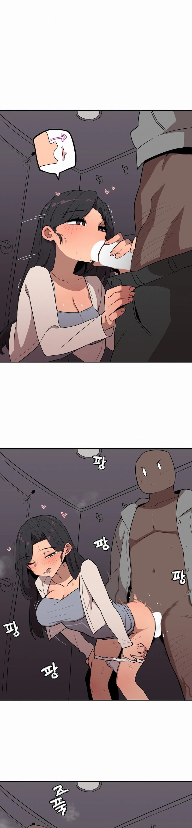 Size Gap 1-30 page 349