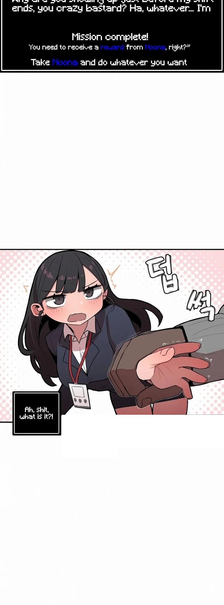 Size Gap 1-30 page 356