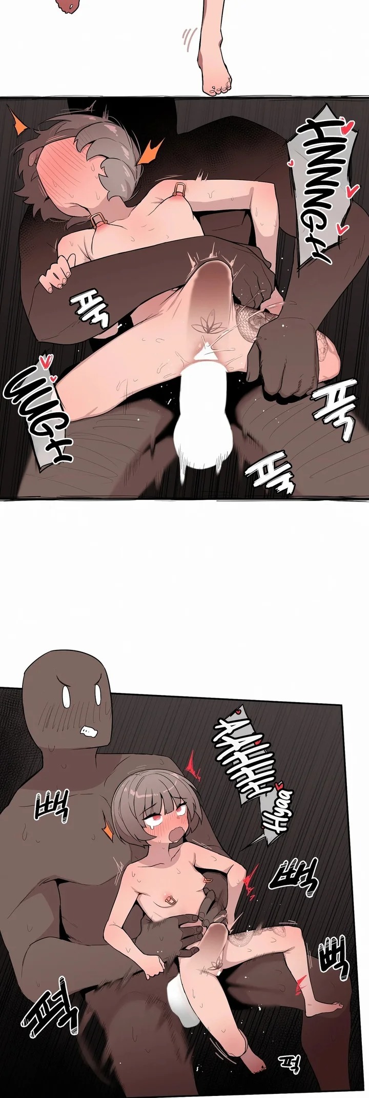 Size Gap 1-30 page 367