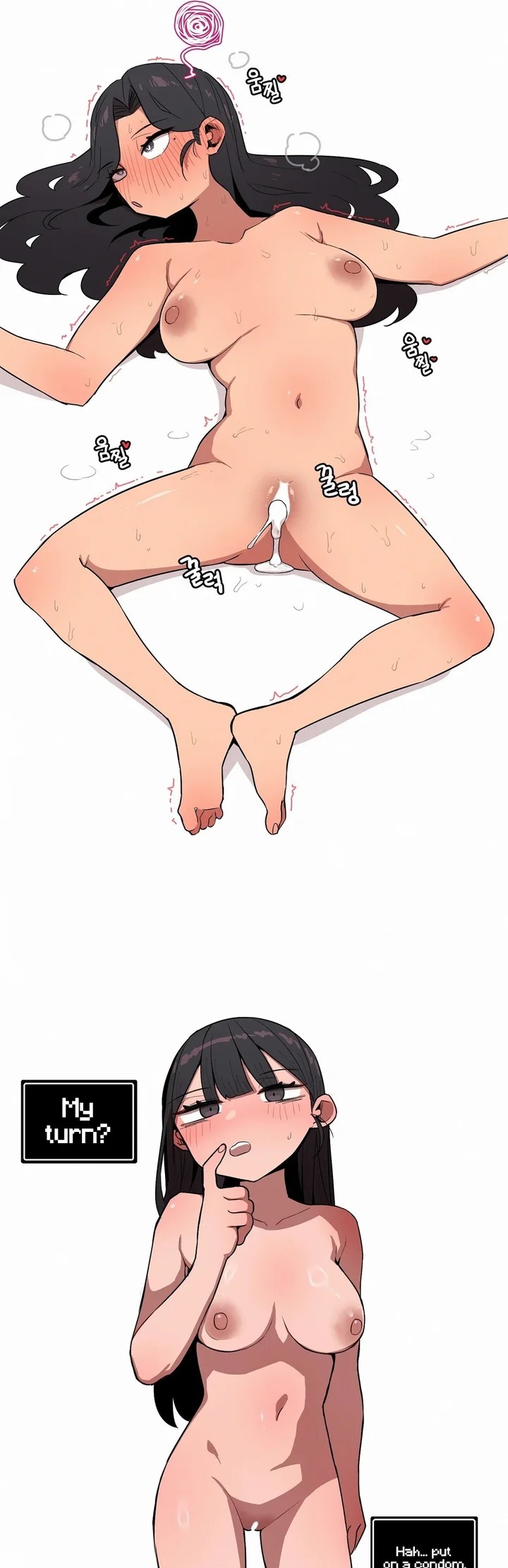 Size Gap 1-30 page 371