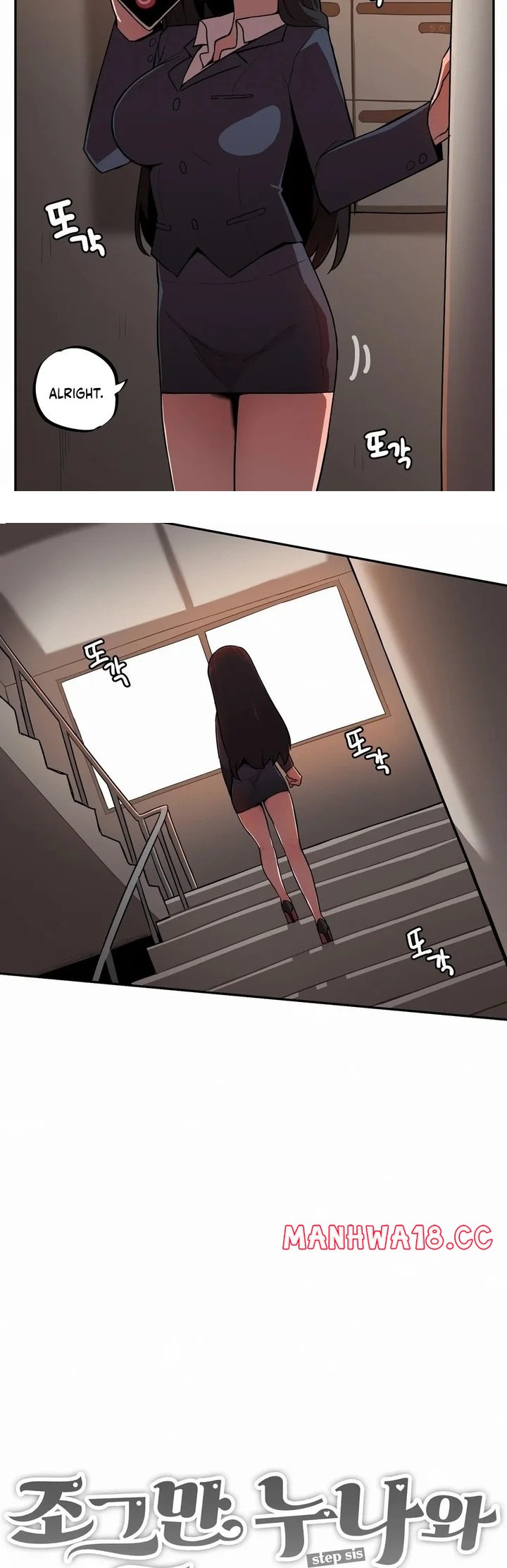 Size Gap 1-30 page 376