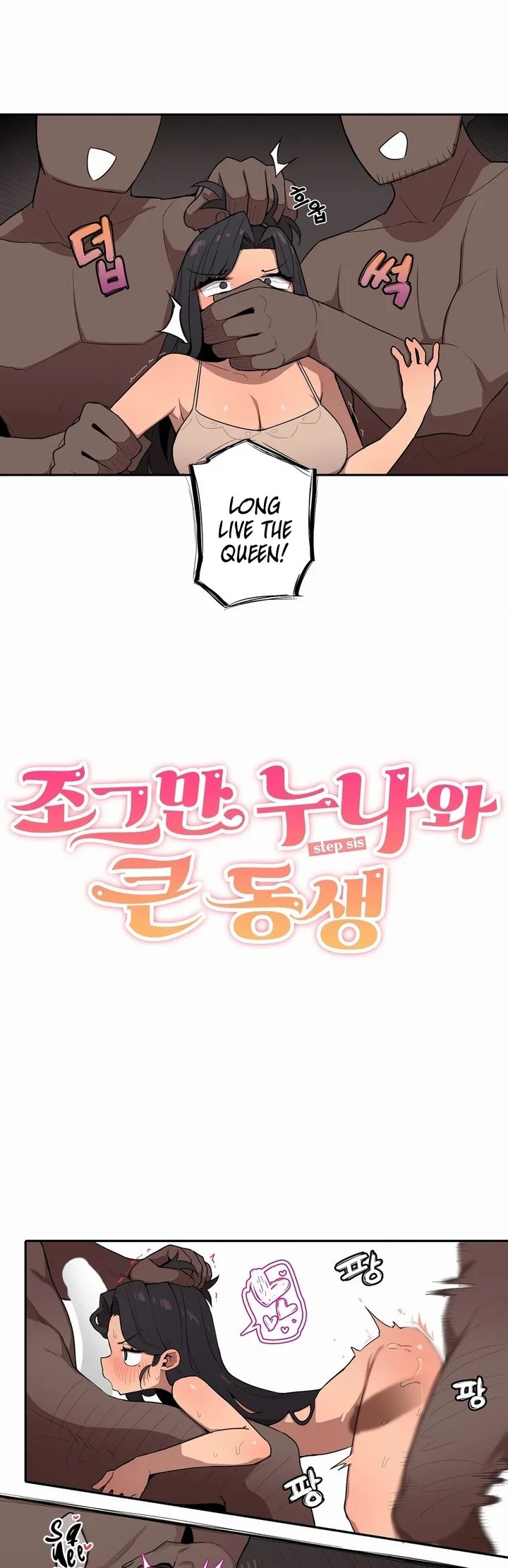 Size Gap 1-30 page 398