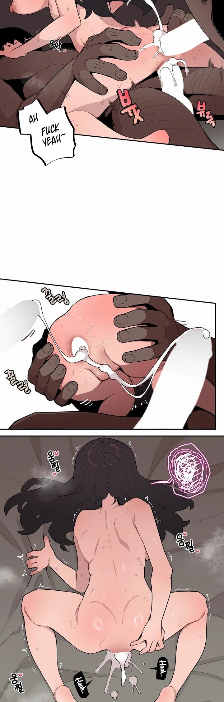 Size Gap 1-30 page 425