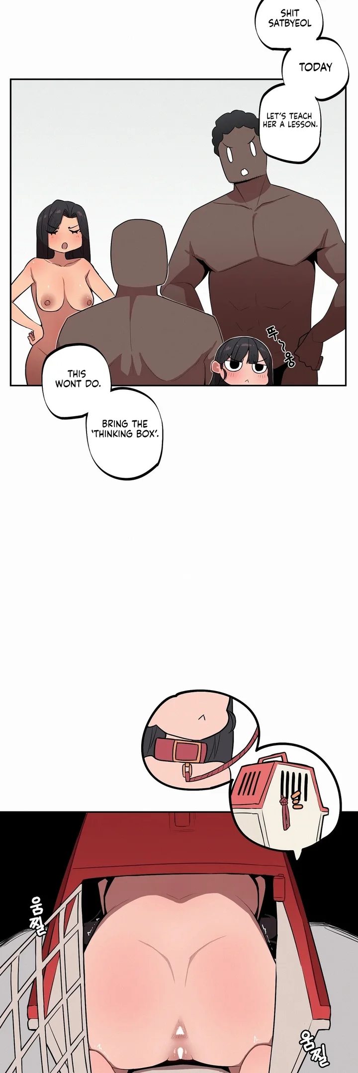 Size Gap 1-30 page 428