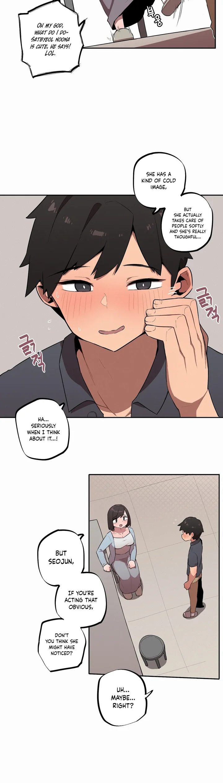 Size Gap 1-30 page 440