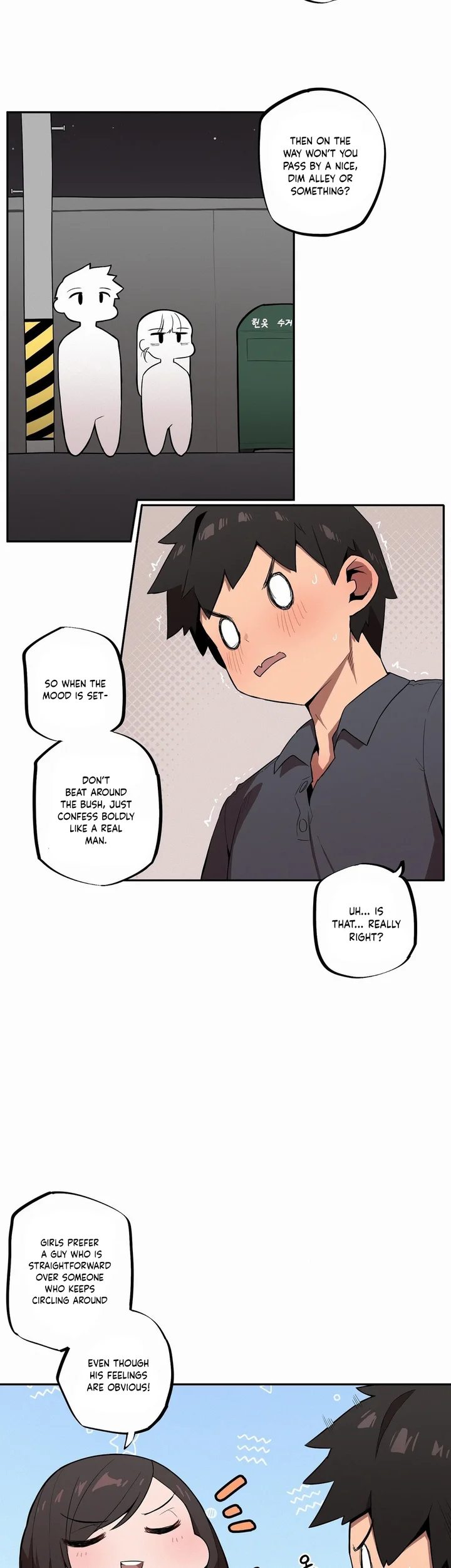 Size Gap 1-30 page 442