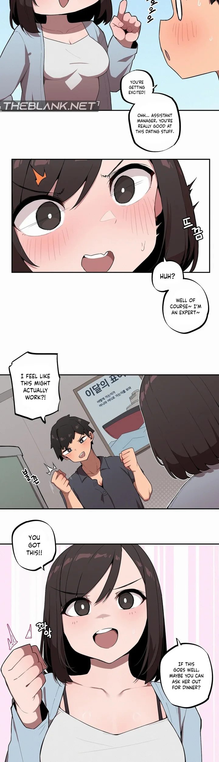 Size Gap 1-30 page 443