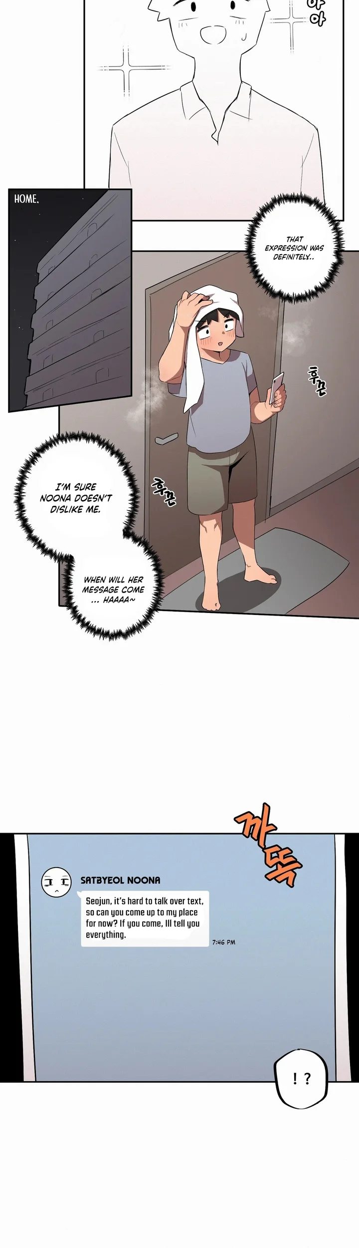 Size Gap 1-30 page 448