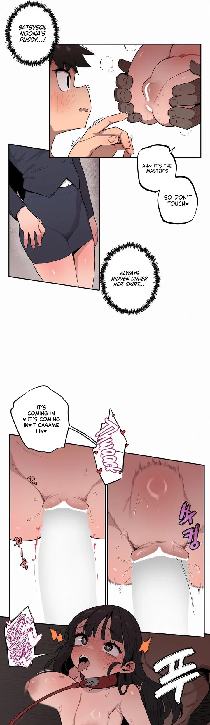 Size Gap 1-30 page 458