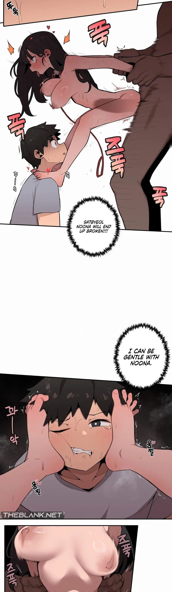 Size Gap 1-30 page 460