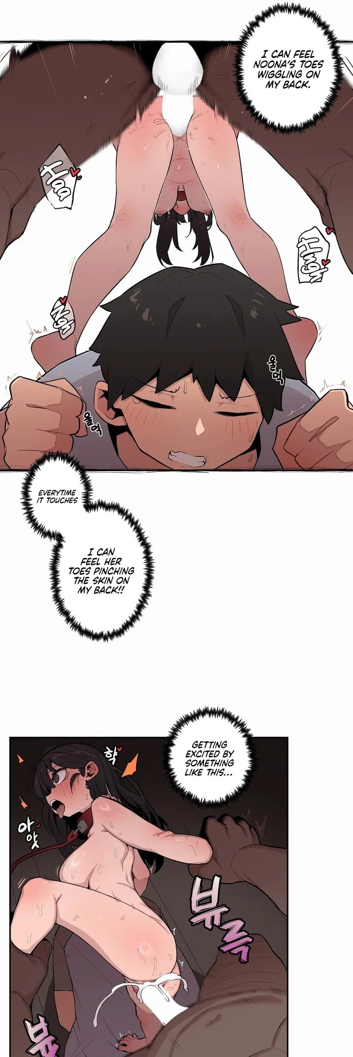 Size Gap 1-30 page 462
