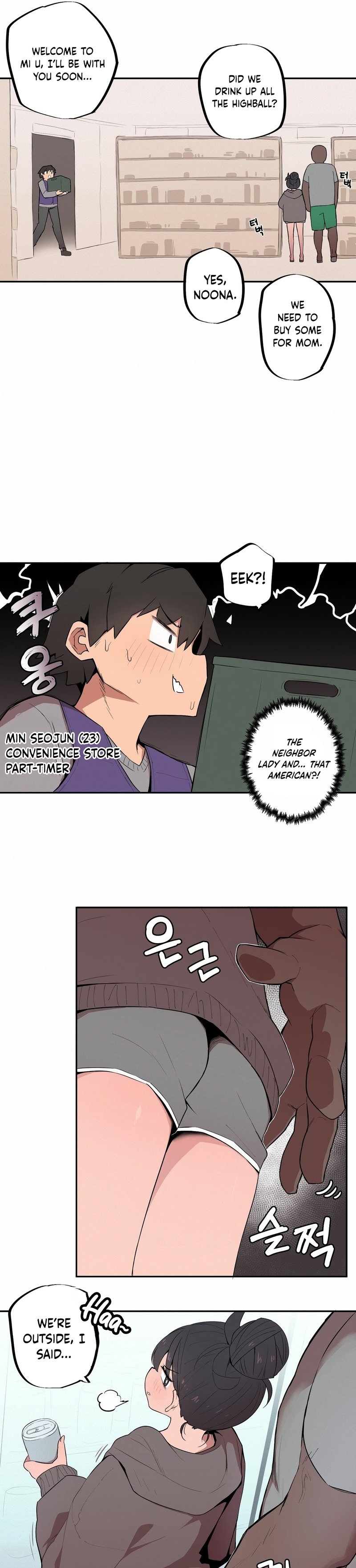 Size Gap 1-30 page 51