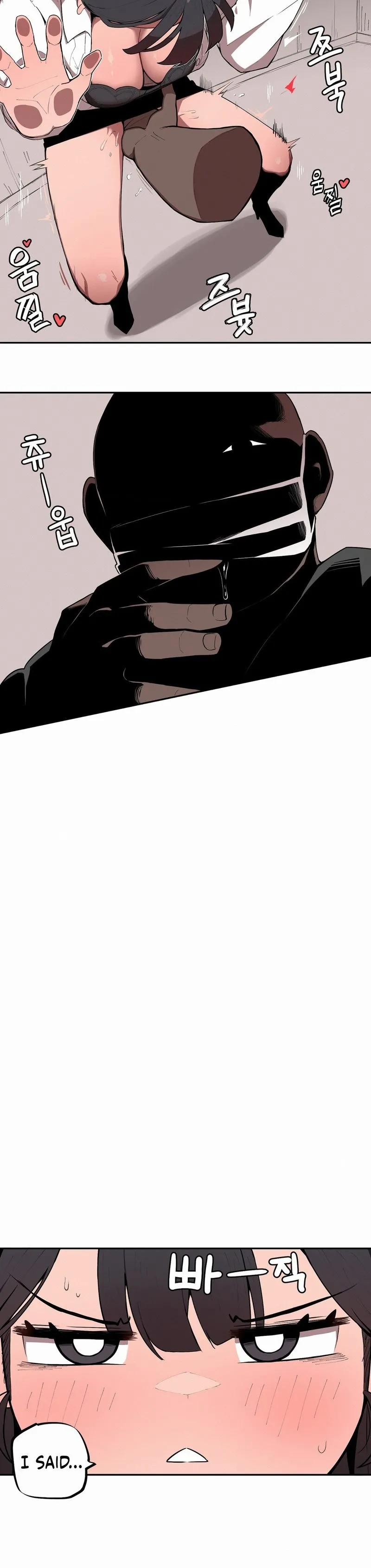 Size Gap 1-30 page 6