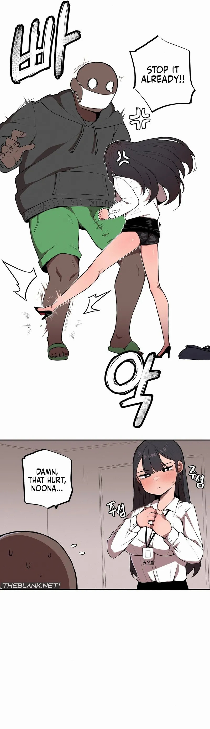 Size Gap 1-30 page 7