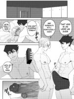 Skeb 150-152 page 1