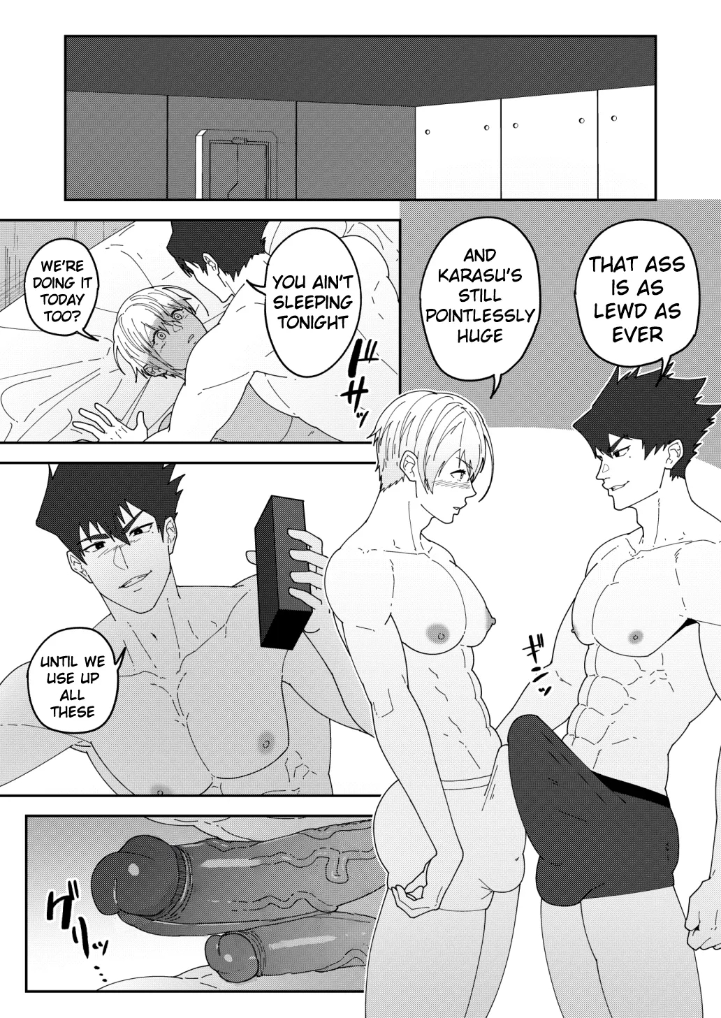 Skeb 150-152 page 1