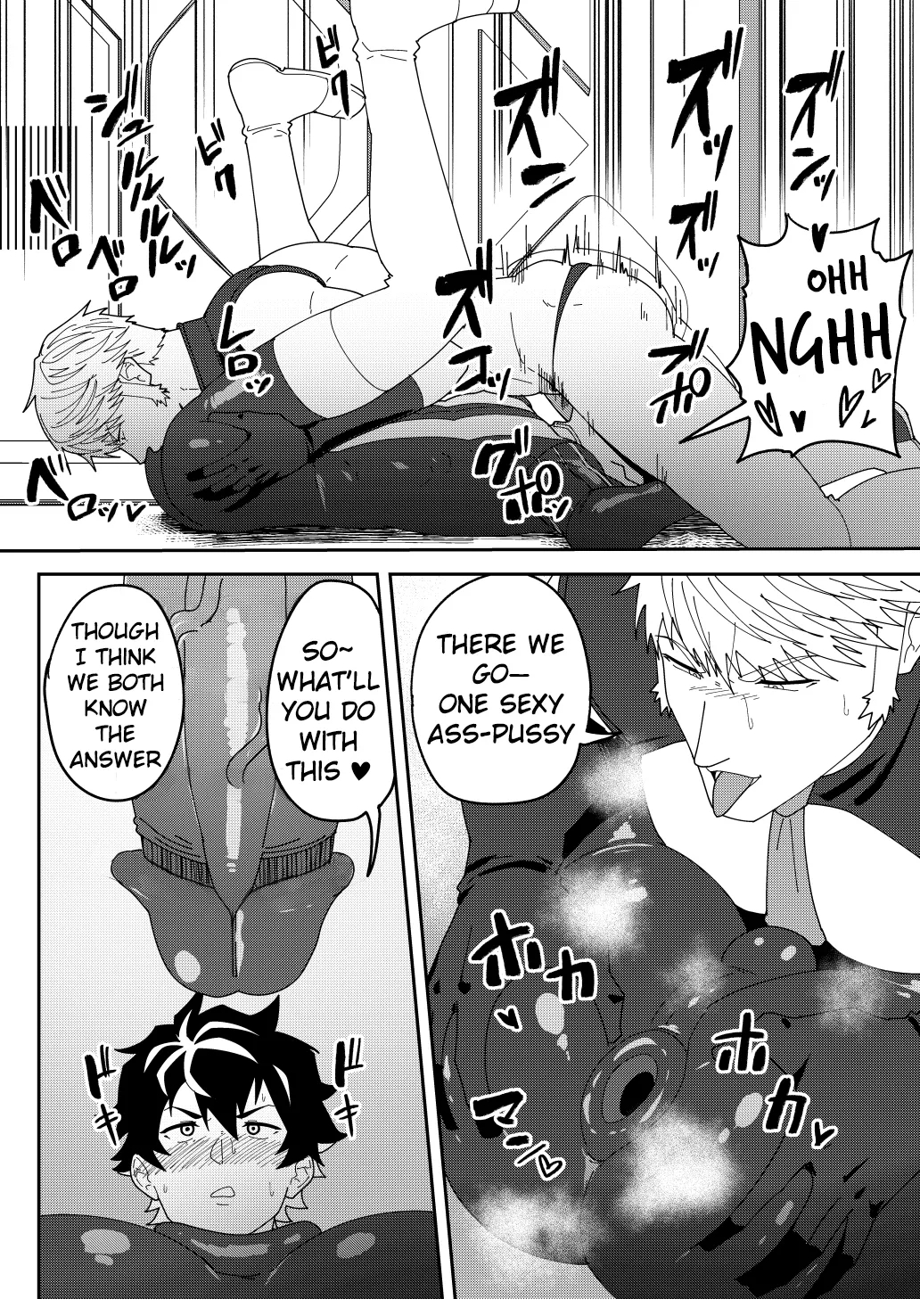 Skeb 150-152 page 10