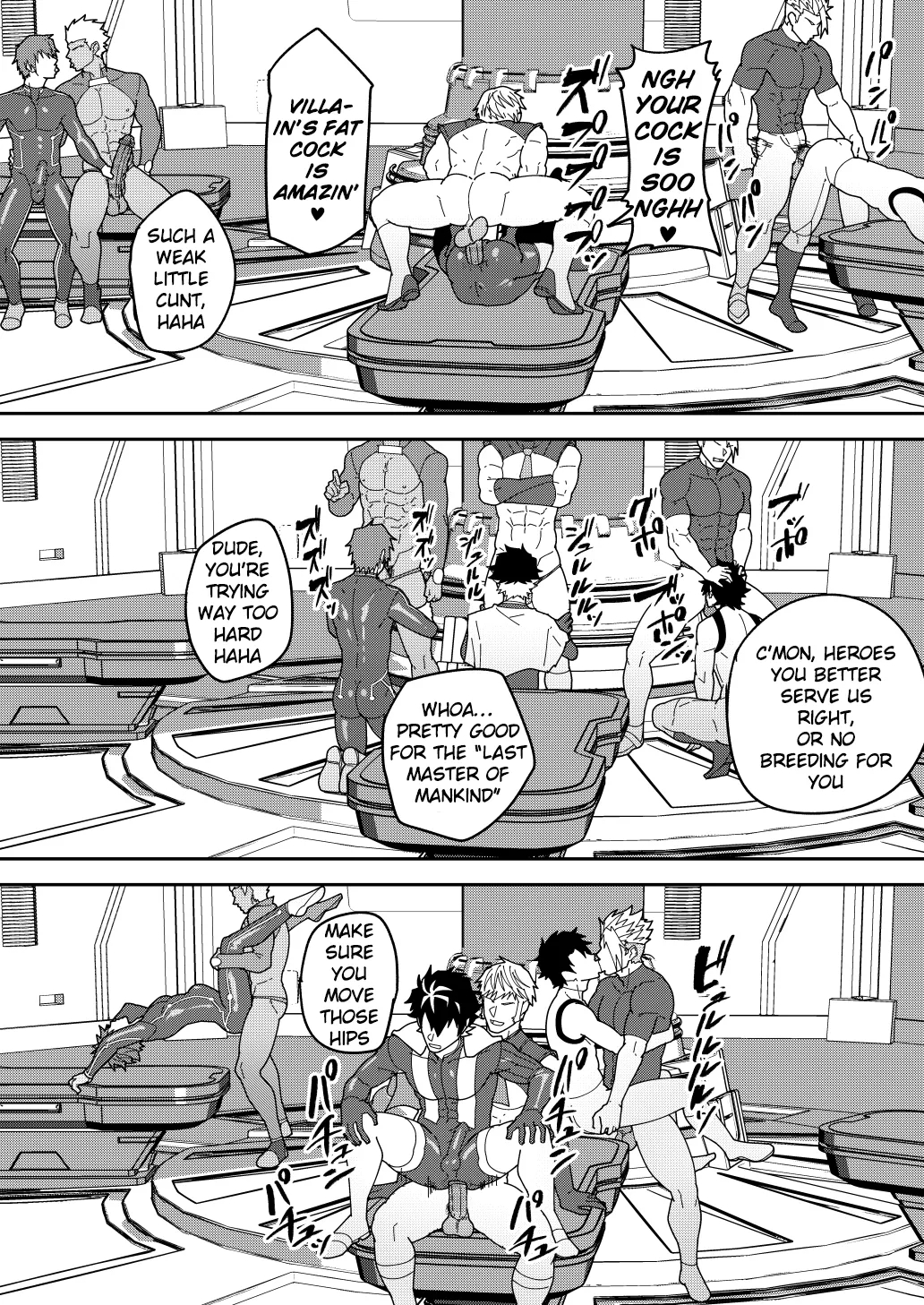 Skeb 150-152 page 11