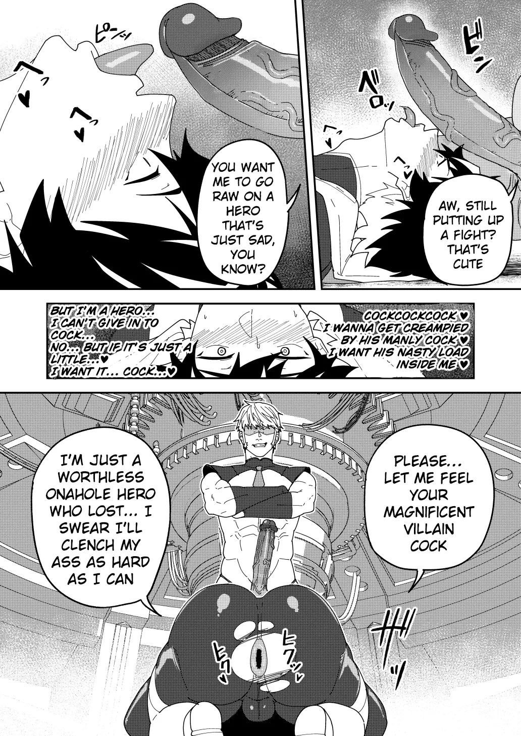 Skeb 150-152 page 13