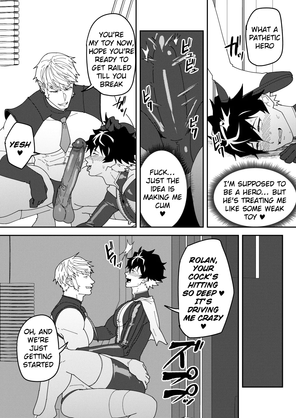 Skeb 150-152 page 14