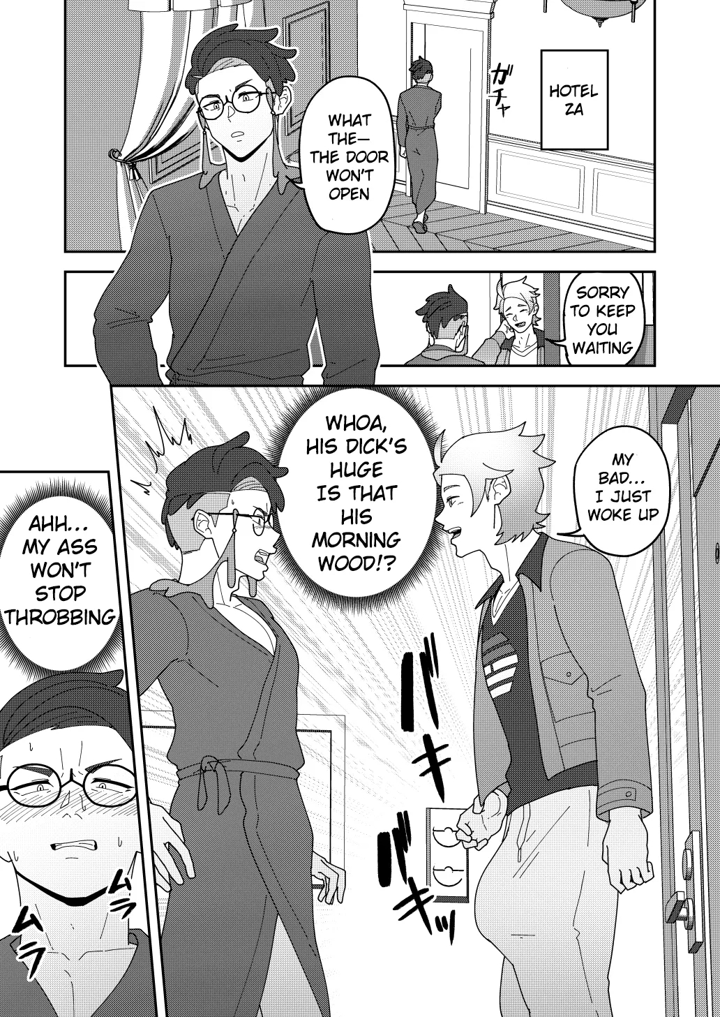 Skeb 150-152 page 19