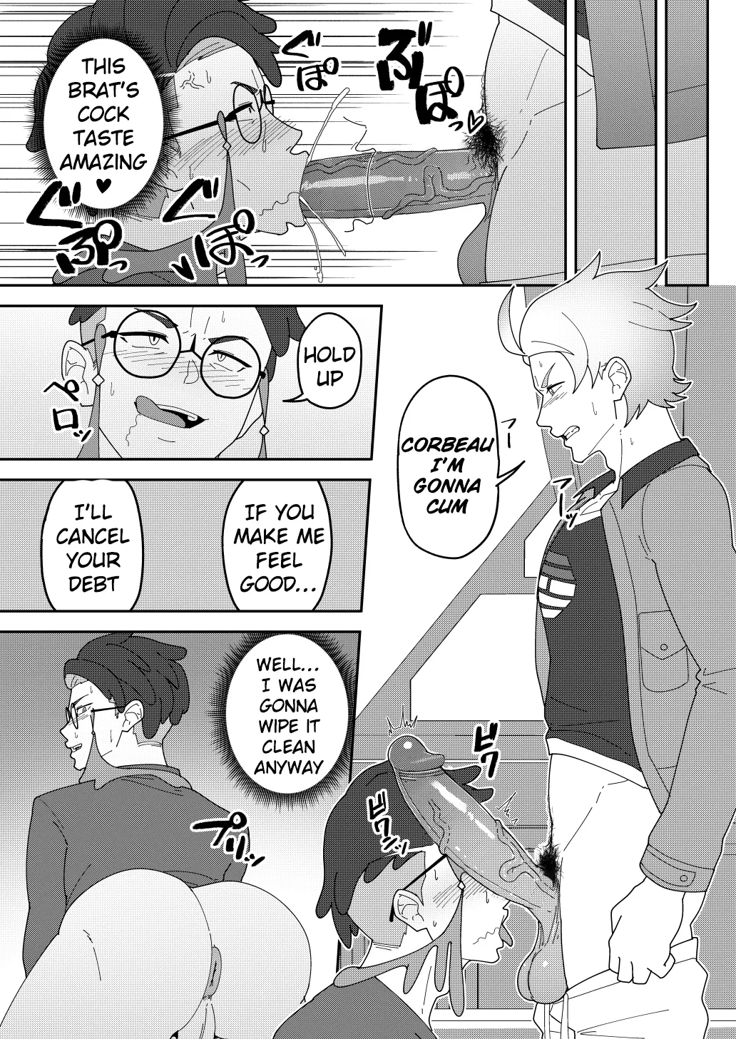 Skeb 150-152 page 20