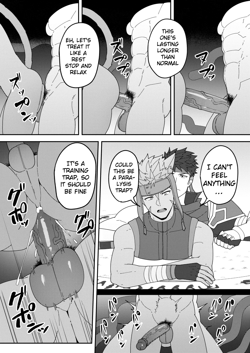 Skeb 150-152 page 24