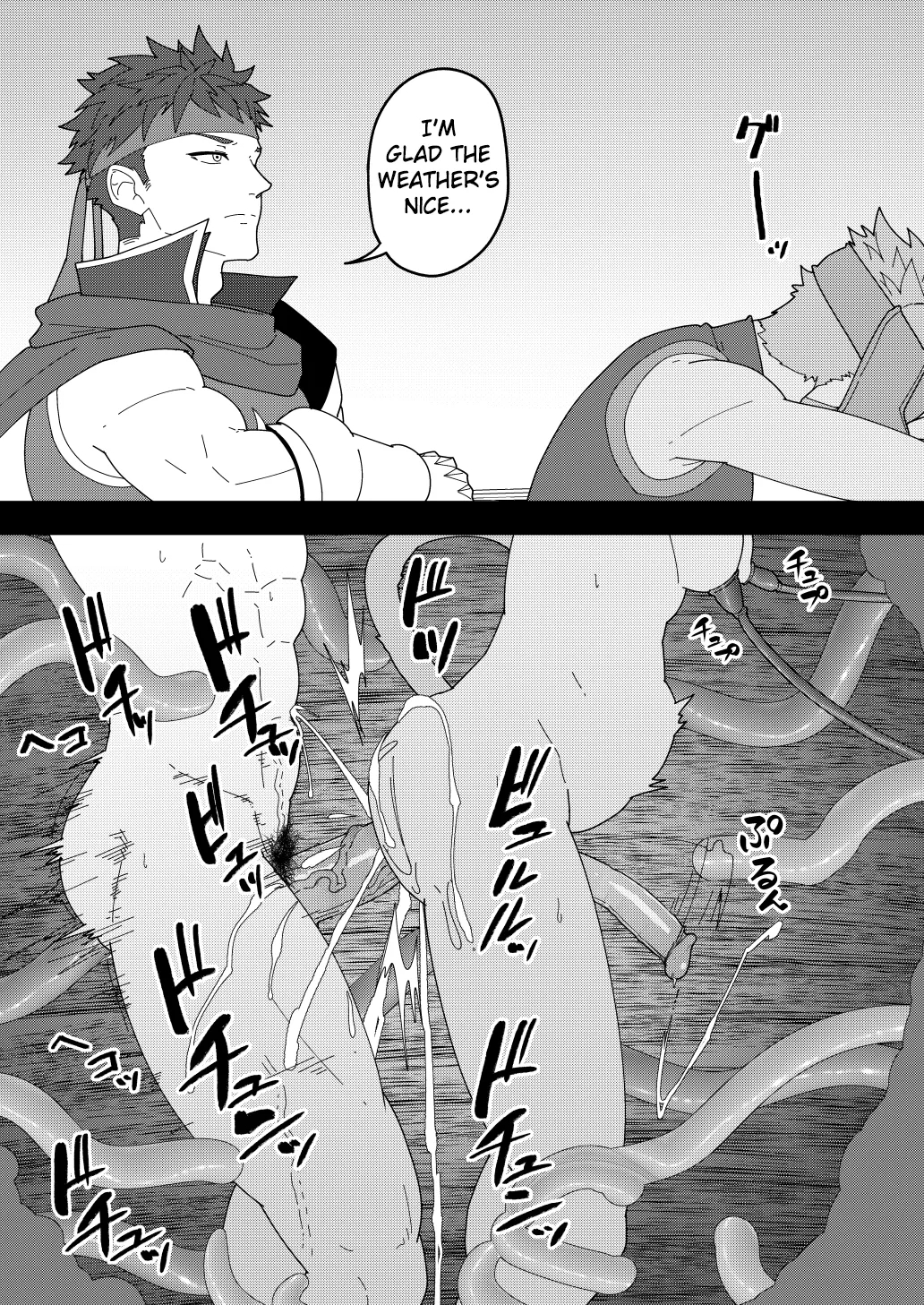 Skeb 150-152 page 26
