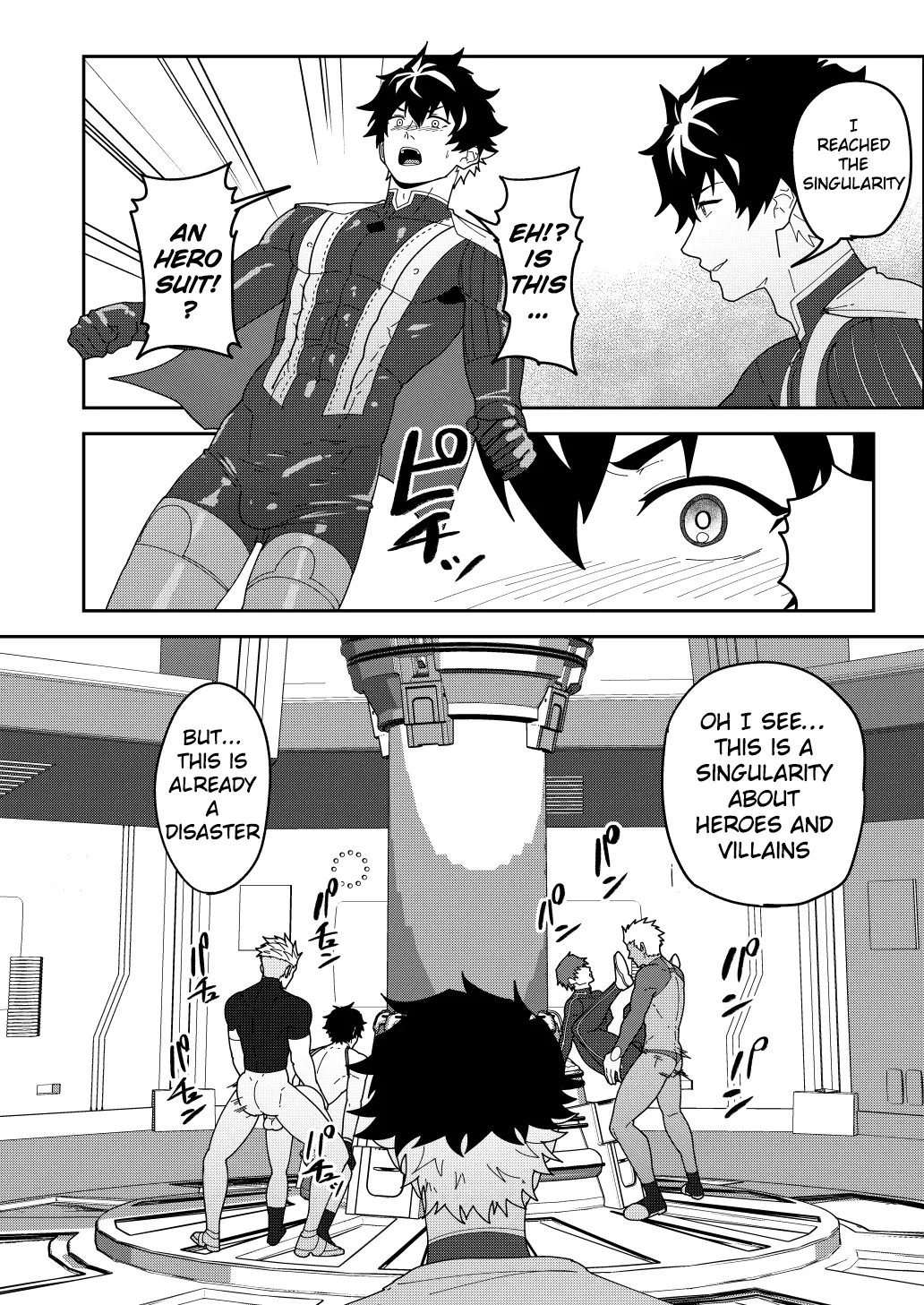 Skeb 150-152 page 4