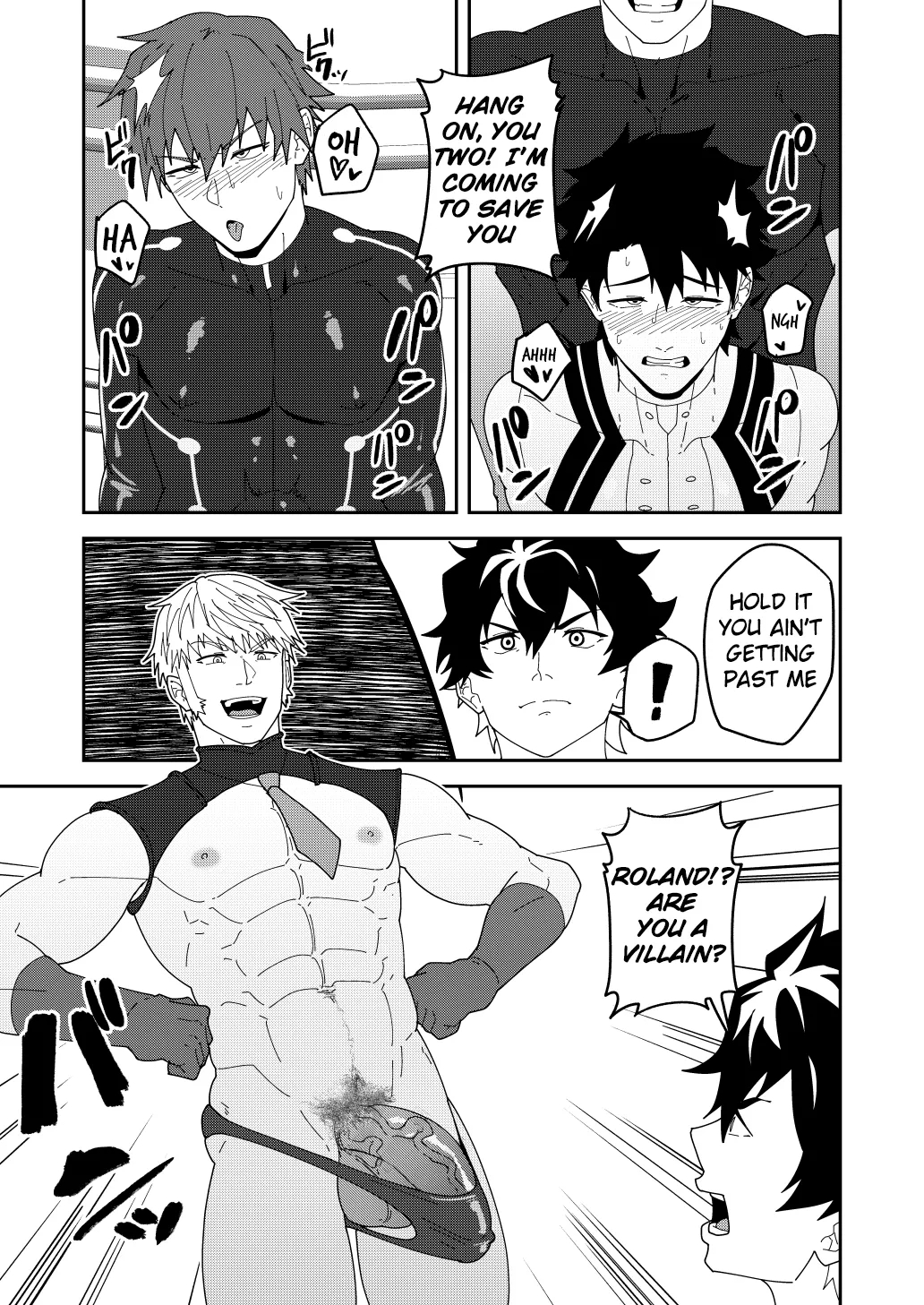Skeb 150-152 page 5